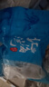北海灣牛蛙 蛙肉 鮮活現(xiàn)殺免處理去皮生鮮半成品燒烤食材干鍋香辣大牛蛙 大號(hào)牛蛙 凈重6斤【18-21只】 曬單實(shí)拍圖