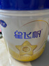 飛鶴星飛帆 嬰幼兒配方奶粉 2段(6-12個月)700g*6 專利OPO 育兒補貼 曬單實拍圖