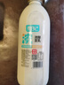 祖名 養自己12度濃醇豆乳（豆漿）1L 曬單實(shí)拍圖