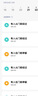 小米智能雙攝可視門鈴4 家用監(jiān)控電子貓眼攝像頭300萬高清2K畫質(zhì) 遠(yuǎn)程監(jiān)控紅外夜視智能對講家用監(jiān)控器 曬單實(shí)拍圖