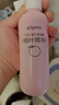 貝親（Pigeon）桃葉精華 嬰兒液體爽身露 四季通用 200ml IA171 曬單實拍圖