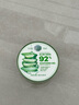 自然樂園（Nature Republic）蘆薈膠曬后修復(fù)補(bǔ)水保濕身體乳液面霜男士貼貼霜蘆薈膏凝膠300ml 曬單實(shí)拍圖