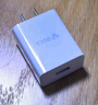 公牛（BULL）GNV-AUC101 5V-2AUSB充電器/手機(jī)充電器/適配器蘋果/安卓/平板USB充電小插頭 曬單實(shí)拍圖