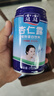 露露杏仁露經(jīng)典款310ml*15罐整箱 乳糖不耐杏仁奶早餐增量裝出游聚餐 曬單實拍圖