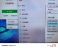 山澤 DVI公轉(zhuǎn)HDMI母鍍金轉(zhuǎn)接頭 DVI24+1/DVI-D轉(zhuǎn)HDMI雙向互轉(zhuǎn) 電腦顯卡顯示器投影儀轉(zhuǎn)換頭 ZH-340 曬單實拍圖