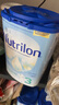 荷蘭牛欄（Nutrilon）諾優(yōu)能嬰幼兒配方奶粉HMO+益生元荷蘭原裝進(jìn)口 800g 3段3罐(10月+) 26年6-10月 曬單實(shí)拍圖