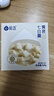 極盞黃芪杏仁七白飲羹168g*8碗速食八寶粥即食早餐代餐茯苓山藥百合粥 曬單實(shí)拍圖