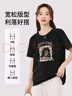 MJ STYLE100%純棉短袖t恤女2025夏新款潮流洋氣遮肉顯瘦百搭休閑寬松半袖 曬單實(shí)拍圖