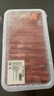 【燒烤季】原切內(nèi)蒙羔羊肉卷1kg 曬單實拍圖