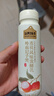 認(rèn)養(yǎng)一頭?！拘缕贰繋X南妃子笑荔枝風(fēng)味酸奶230g*10瓶  中秋禮盒送禮 1箱 曬單實(shí)拍圖