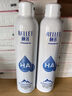 頤蓮 張凌赫代言玻尿酸補水噴霧300ml*2瓶保濕化妝水爽膚水H 曬單實(shí)拍圖