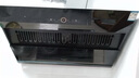 創(chuàng)維（Skyworth）燃氣灶煤氣灶雙灶家用5.2kW天然氣嵌入式臺式雙灶具猛火大火力玻璃面板煤氣爐國家補貼 Z50BS-1S天 曬單實拍圖