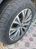 德國(guó)馬牌（Continental）汽車(chē)輪胎 235/50R19 99V UC6 SUV FR適配觀致5/DS7/標(biāo)致5008 曬單實(shí)拍圖