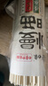 白象慢曬陽(yáng)春面800g*3掛面0鹽0鈉 湯面涼面拌面炸醬面面條營(yíng)養 曬單實(shí)拍圖