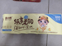 卷紙衛生紙加厚無(wú)芯卷紙廁所衛生卷紙（包裝款式隨機發(fā)貨） 5層 66g/卷*12卷 無(wú)芯卷紙800g/提 曬單實(shí)拍圖