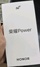 榮耀 Power 【國(guó)家補(bǔ)貼】 8000mAh青海湖電池 榮耀自研C1+通訊芯片 十面抗摔 AI 5G手機(jī) 沙漠金 8GB+256GB 官方標(biāo)配 曬單實(shí)拍圖