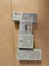 雅詩(shī)蘭黛小棕瓶護膚品套裝(棕瓶30ml+棕眼15ml)化妝品生日禮物 曬單實(shí)拍圖