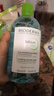 貝德瑪（BIODERMA）【情人節(jié)禮物】 卸妝水綠水凈妍潔膚液 溫和凈卸去油500ml油痘肌 曬單實(shí)拍圖