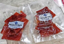 Member's Mark 炭烤豬肉脯(烤肉) 500g 500g*1袋 曬單實拍圖