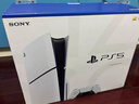 索尼（SONY）【國內(nèi)保稅倉】索尼ps5pro/slim輕薄版 家用游戲機主機港版/日版【支持雙影奇境】 港版PS5 slim光驅(qū)版+原裝白色手柄 官方標(biāo)配 曬單實拍圖