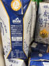 皇氏乳業(yè)皇家水牛4.0g蛋白水牛純牛奶 200ml*12盒裝 曬單實(shí)拍圖