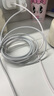 品勝蘋果手表充電器iwatch充電底座magsafe磁吸手表充電線適用AppleWatchS10/9/8/7/6/5/4/SE2/Ultra2 曬單實拍圖