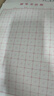 硬筆書(shū)法練字本田字格書(shū)法紙練字紙米字格方格書(shū)法練習用紙小學(xué)生鋼筆練字專(zhuān)用紙初中生書(shū)寫(xiě)紙成人兒童加厚 10本米字格200張 曬單實(shí)拍圖