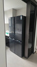 西門子（SIEMENS）605升十字四開對開門家用冰箱家電國家補貼 超大容量一級能效無霜冷藏保鮮大怪獸湖蘊藍K56L56CMEC 曬單實拍圖