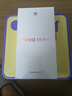 華為 nova 14 Pro 國家補貼 512GB 羽砂黑  鴻蒙AI 多焦段紅楓質(zhì)感人像 鴻蒙智能手機 曬單實(shí)拍圖
