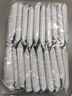 安可新 75%酒精濕巾10片*20包 消毒濕紙巾殺菌開學(xué)衛(wèi)生濕巾小包便攜裝  曬單實(shí)拍圖