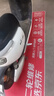 超威（CHILWEE）超威電動(dòng)車電池60V20Ah鉛酸電池 免費(fèi)上門(mén)安裝 曬單實(shí)拍圖