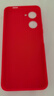 揚聚特VIVOY37手機殼y37新款保護套V2357A液態(tài)硅膠y37m新品全包軟殼5G版防摔超薄簡(jiǎn)約外殼中國風(fēng)個(gè)性男女 【紅-諸事平安】單殼 曬單實(shí)拍圖