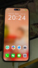 小米（MI）REDMI K80 至尊版 天璣9400+ 7410mAh大電池 月巖白 12+256  紅米5G手機 YU7 汽車(chē)發(fā)布會(huì ) Ultra 曬單實(shí)拍圖