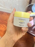 絲芙蘭檸檬籽透亮元?dú)馑?50G 煙酰胺素顏霜提亮膚色 送老師 教師節(jié)禮物 曬單實(shí)拍圖