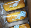 良品鋪子全麥椰香紅豆卷面包800g夾心手撕面包整箱學(xué)生營養(yǎng)早餐休閑零食 曬單實拍圖