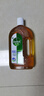滴露（Dettol）洗衣消毒液衣物消毒水750mL除螨 家居寵物地板殺菌 非84酒精 曬單實拍圖