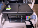 兄弟（brother）DCP-T735DW家用學(xué)習(xí)彩色打印機墨倉噴墨機725升級新款（無線云雙面打印打印復(fù)印掃描一體機） 曬單實拍圖