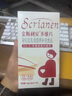 斯利安多維片活性葉酸備孕不挑體質(zhì)備孕孕婦乳母復(fù)合多維無(wú)碘配方90片 曬單實(shí)拍圖