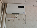 海爾智家出品【國家補貼】扁桶電熱水器新品 80/60/50升速熱大水量 家用儲水式超薄Leader系列電熱水器 80L 3300W 雙膽速熱/10倍增容 升數 曬單實(shí)拍圖