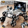 迪漫奇遙控機(jī)器狗兒童玩具男孩遙控汽車ai智能變形機(jī)器人小朋友生日禮物 曬單實(shí)拍圖