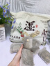 儒意泡腳藥包祛濕胃虛寒生姜花椒艾草紅花足浴男女士三伏天泡腳包30包 曬單實(shí)拍圖