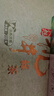 官方旗艦 國畫(huà)技法從入門(mén)到精通全套四冊 梅蘭竹菊花鳥(niǎo)魚(yú)蟲(chóng)山水石林四季百花基礎美術(shù)繪畫(huà)少兒成人零基礎教程書(shū) 國畫(huà)技法入門(mén)全4冊 曬單實(shí)拍圖