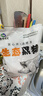 魯南順發(fā)黑豬板油 凈重4斤  源頭直發(fā) 曬單實(shí)拍圖