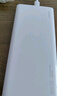 華為【3C認證】原裝多協(xié)議超級快充移動電源10000mAh（Max 22.5W SE） 13重安全防護 可上飛機 白色 曬單實拍圖
