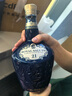 皇家禮炮【超值組合】皇家禮炮21年蘇格蘭威士忌40%vol 1L*2瓶裝 禮盒裝 曬單實拍圖