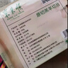 東來(lái)順 內(nèi)蒙古羔羊原切羊肉片1斤裝 火鍋食材羊肉卷 清真中華老字號(hào) 曬單實(shí)拍圖