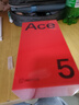 一加 Ace 5 16GB+256GB 引力鈦 國(guó)家補(bǔ)貼 第三代驍龍 8 風(fēng)馳游戲內(nèi)核 冰川電池 oppo游戲AI智能5G手機(jī) 曬單實(shí)拍圖