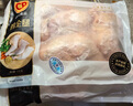 CP正大食品雞全腿4斤（2包）冷凍雞大腿雞腿肉 脆炸雞烤雞腿炸雞腿  曬單實拍圖