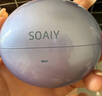 索愛（soaiy）GK58 AI智能藍(lán)牙耳機(jī)耳夾式開放式真無線不入耳運(yùn)動跑步適用華為榮耀小米蘋果翻譯耳機(jī)同聲傳譯 紫 曬單實(shí)拍圖
