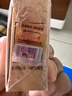 同仁堂側(cè)柏葉洗發(fā)皂何首烏黑靈芝中草藥洗頭手工皂固發(fā)防斷生發(fā)黑發(fā)2盒 曬單實(shí)拍圖